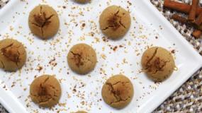 طريقة عمل الغريبة المغربية بالقرفة و السمسم