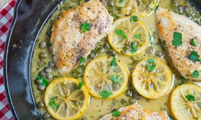 طريقة عمل بيكاتا الدجاج مع الأرز