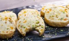 طريقة عمل كوكيز المشمش والفستق الحلبي