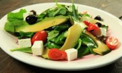 طريقة عمل السلطة اليونانية