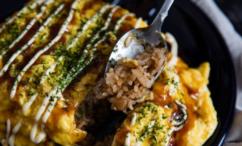 طريقة عمل أومليت الأرز