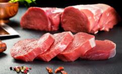 فوائد لحم العجل للجنس