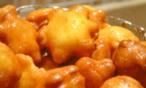 طريقة عمل الجبنية