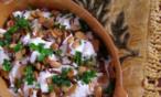 طريقة عمل سلطة الباذنجان بالروب