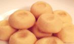 طريقة عمل الغريبة