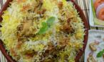 طريقة عمل برياني دجاج بالخضروات