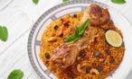 طريقة عمل الحنيذ