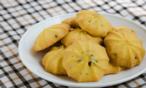 طريقة عمل خبز العيد