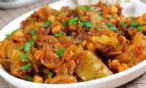 طريقة عمل المغمور الصحية