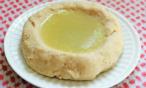 طريقة عمل ملاح الروب