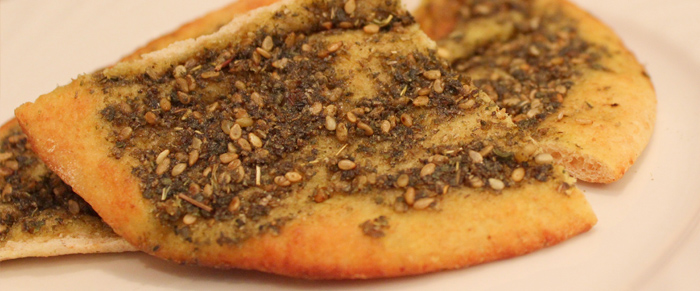 معجنات لبنانية