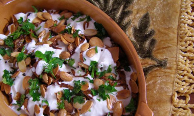 طريقة عمل سلطة الباذنجان بالروب