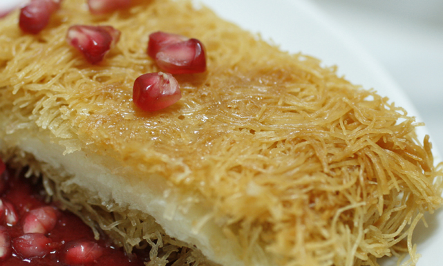 كنافة بالجبن 